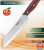 Нож SHOG-01/ Шеф 203мм Shog Нож SHOG-01/ Шеф 203мм Shog