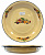 Photoroom_20260625_134633