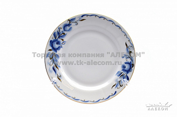 Алеком