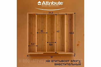 170566733