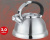 Чайник 3,0л со свист. нерж. индукция ПосудникЪ LKD-082USDMOOS