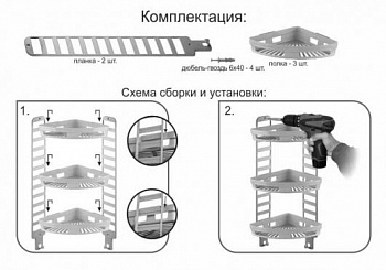 Скриншот 07-08-2026 104618