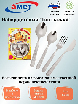 ee050711-3cf5-11e3-a263-001a64b45580_9542f0e6-1bb1-11ee-8125-d4f5ef0513fb