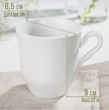 Скриншот 21-01-2026 164558