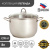 Кастрюля 8,0л/ d260 стекл.кр, 2 прут.руч., ТРС-3 (4) "Легенда"