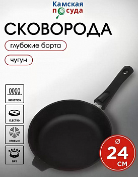 Скриншот 24-09-2026 155602