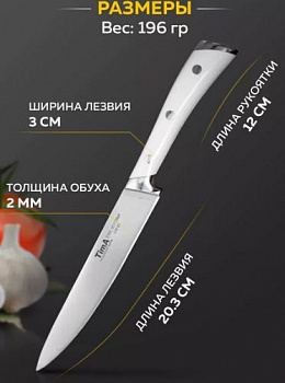Скриншот 14-11-2025 144103