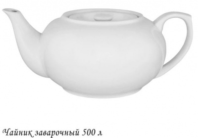 Чайник 500мл BIANCO фарфор под.упак. 118-068
