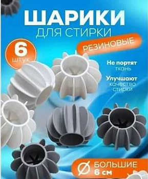 Скриншот 11-06-2026 085448