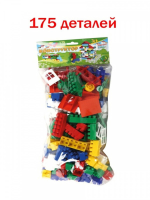 Конструктор 175 деталей (7)