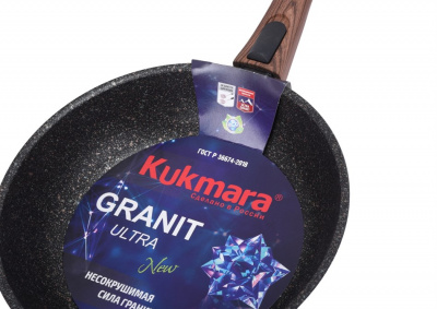 Сковорода 260мм со съемной ручкой, Антипригарное покрытие (Original-оригинал) линия «Granit Ultra».