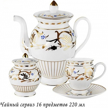 Скриншот 26-02-2026 113519