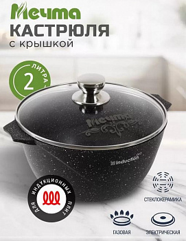 Скриншот 05-02-2026 150436