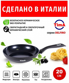 Скриншот 24-09-2026 135545