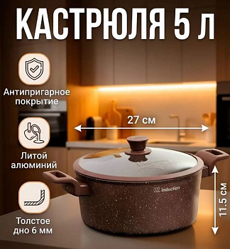 Скриншот 05-10-2026 082713
