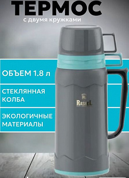 Скриншот 03-12-2025 132124