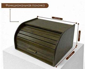 Скриншот 13-05-2026 102002