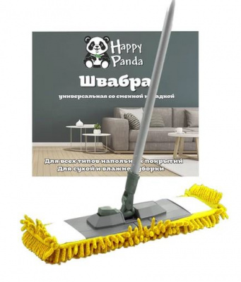 Швабра д/пола насадка микрофибра Лапша HP-M03 Happy Panda 120см  