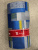 Дорожка 0,6*15м B241-14