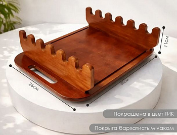 Скриншот 13-05-2026 113603