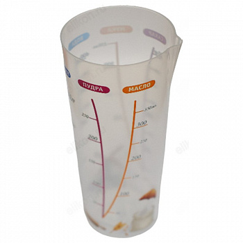 libraplast_lb225-800x800