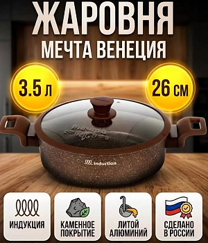 Скриншот 05-10-2026 082346