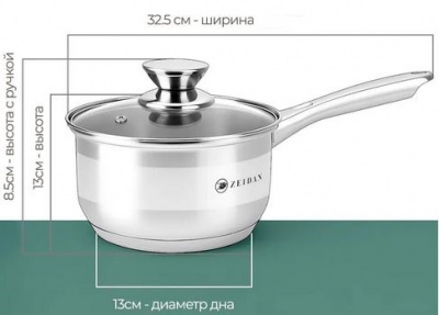 Нож SHOG-01/ Шеф 203мм Shog